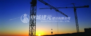 道路施工 道路施工