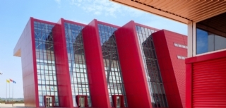 建筑施工企業(yè) 建筑施工企業(yè)