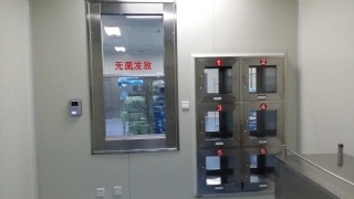 醫(yī)用消毒 醫(yī)用消毒