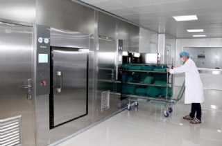 醫(yī)用消毒設備 醫(yī)用消毒設備