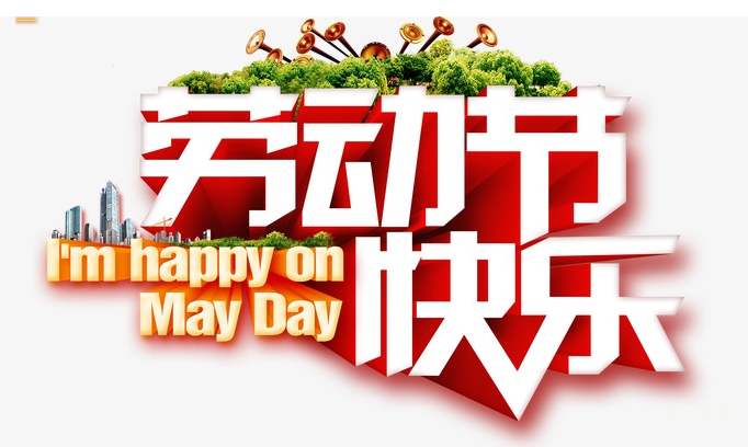 醫(yī)養(yǎng)康復(fù)中心裝修 醫(yī)養(yǎng)康復(fù)中心裝修