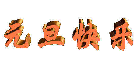 手術(shù)室凈化 手術(shù)室凈化