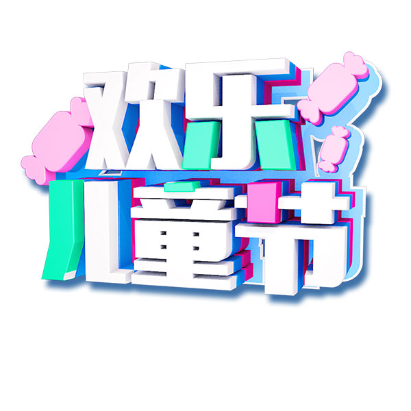 裝修公司 裝修公司